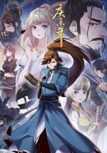 Celebrating the Remaining Life – Chapter 58